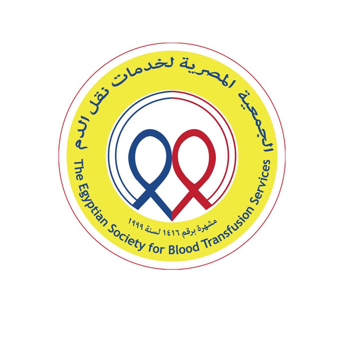 Home - The Egyptian Society for Blood Transfusion Services