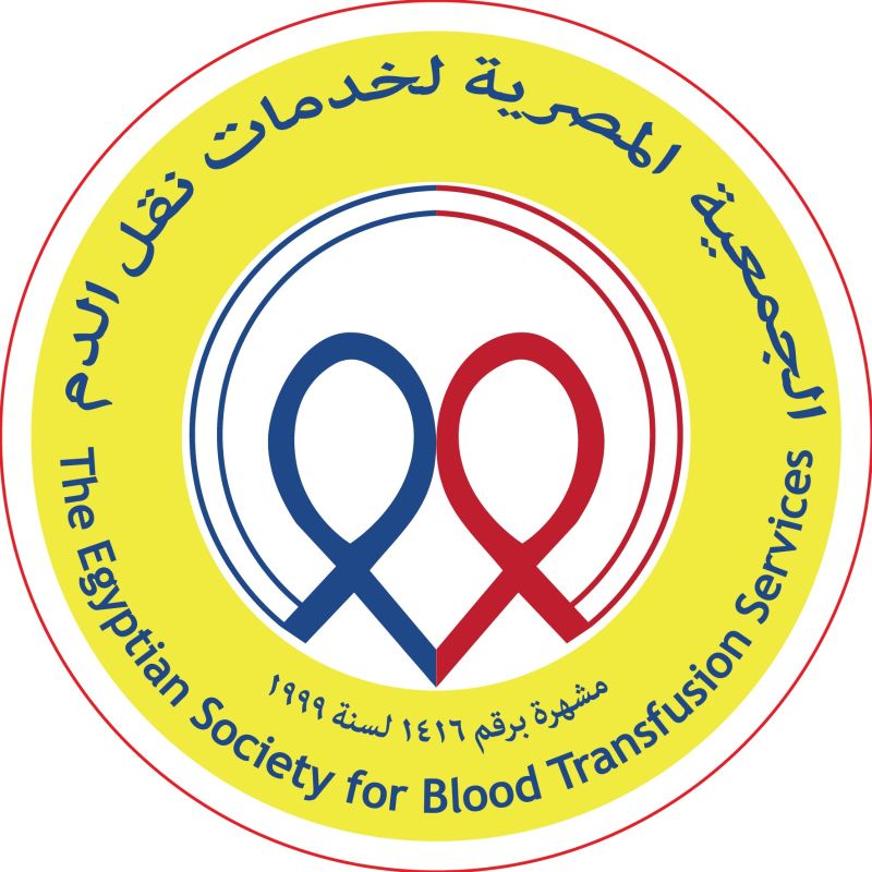 The Egyptian Society for Blood Transfusion Services